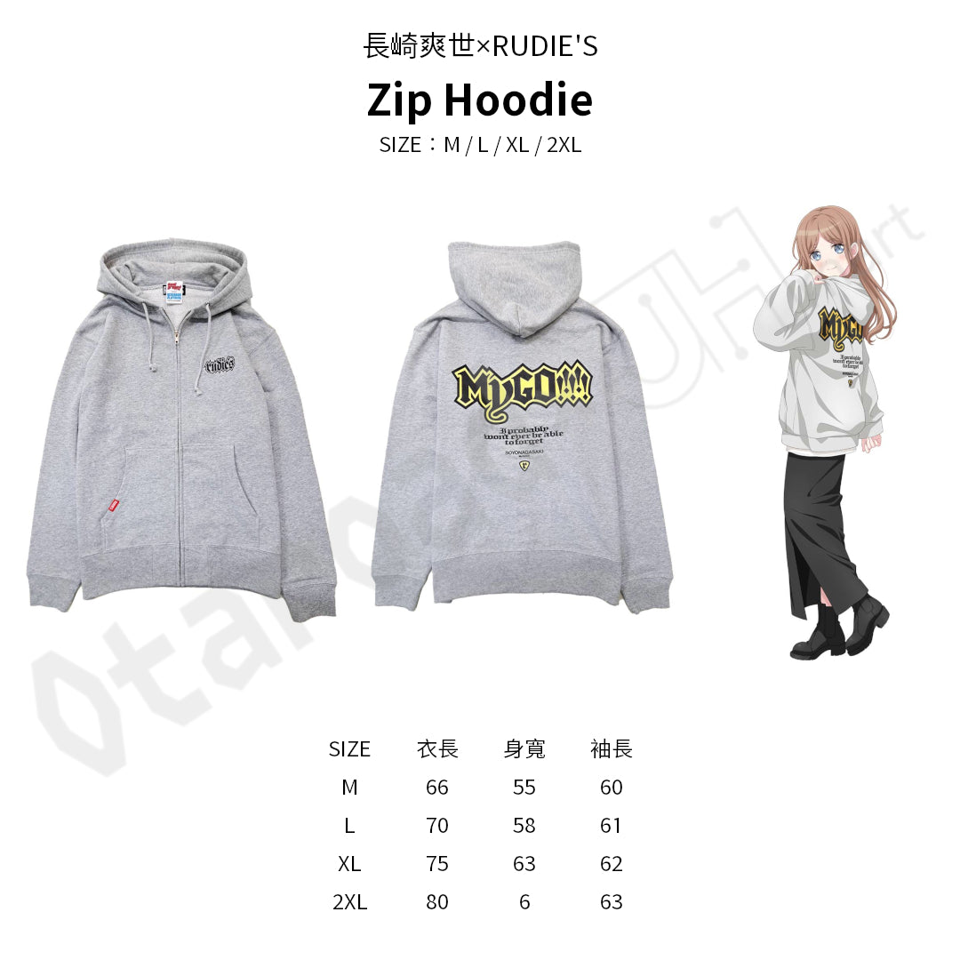 預訂：[日版周邊]《再販》「MyGO!!!!! × GEKIROCK CLOTHING」聯名服飾