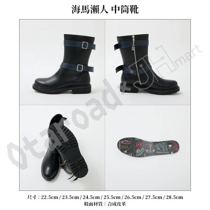 預訂：[日版周邊]「SuperGroupies × 遊戲王—怪獸之決鬥」聯名周邊〈懷錶、紙鎮、靴〉