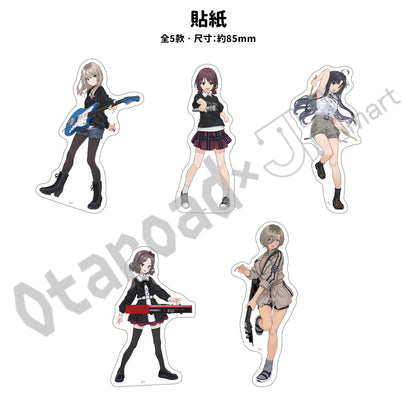 預訂：[日版周邊]「GIRLS BAND CRY」8月發售周邊（全9款）[azumaker]