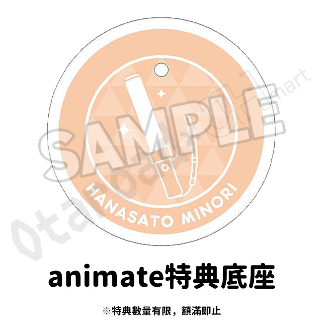 預訂：[日版] GSC 黏土人2931「世界計畫 花里實乃理」特典版(連特典底座·二選一)