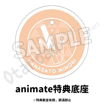 預訂：[日版] GSC 黏土人2931「世界計畫 花里實乃理」特典版(連特典底座·二選一)