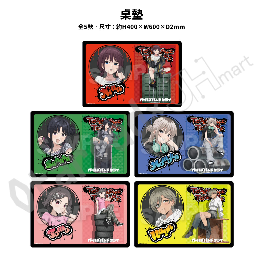 預訂：[日版周邊]「GIRLS BAND CRY」周邊〈路地裏ver.〉（全13款） ★滿足條件可獲特典
