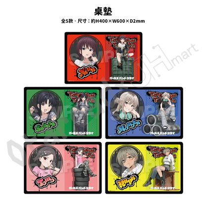 預訂：[日版周邊]「GIRLS BAND CRY」周邊〈路地裏ver.〉（全13款） ★滿足條件可獲特典
