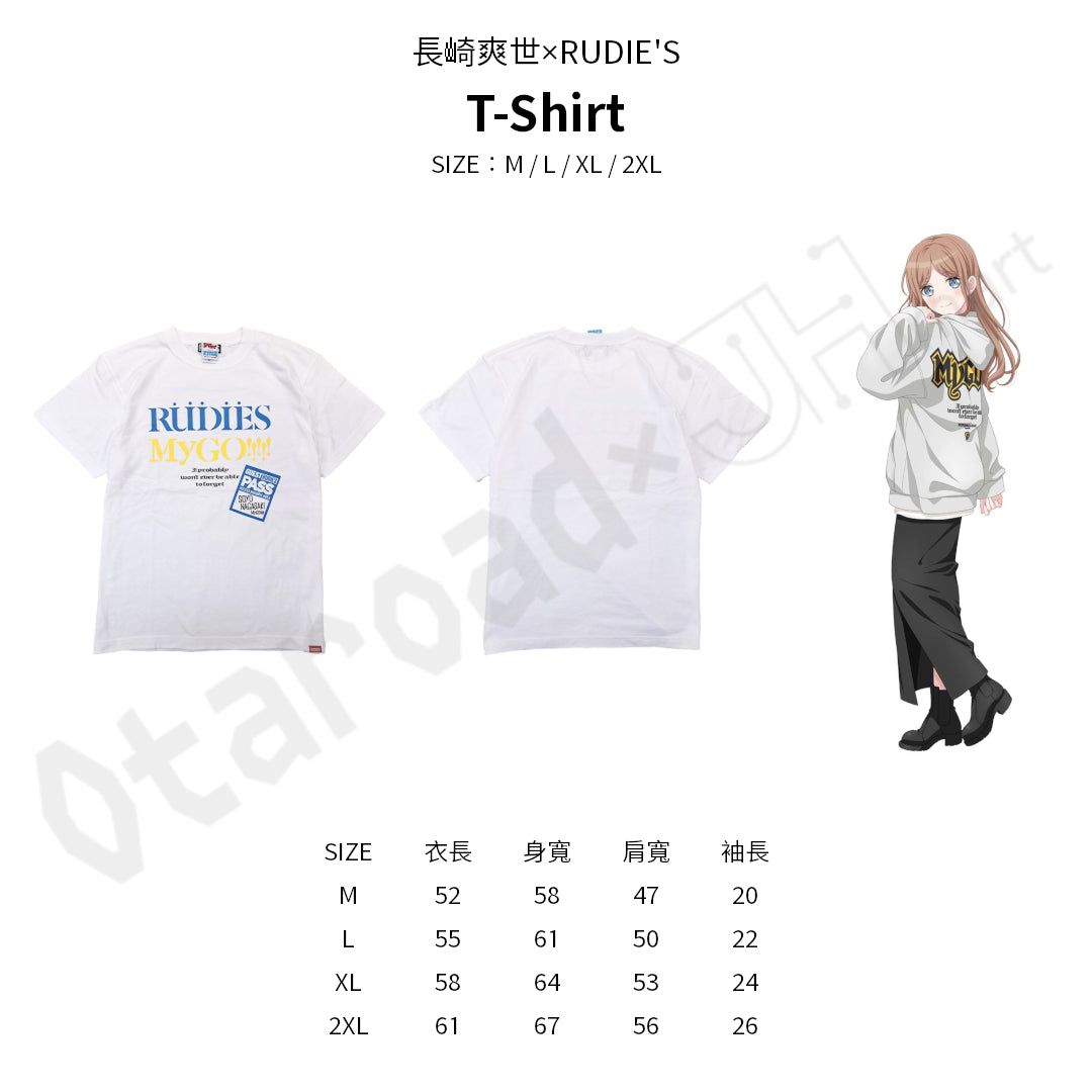 代購：[日版周邊]《數量有限》「MyGO!!!!! × GEKIROCK CLOTHING」聯名服飾（全10款）