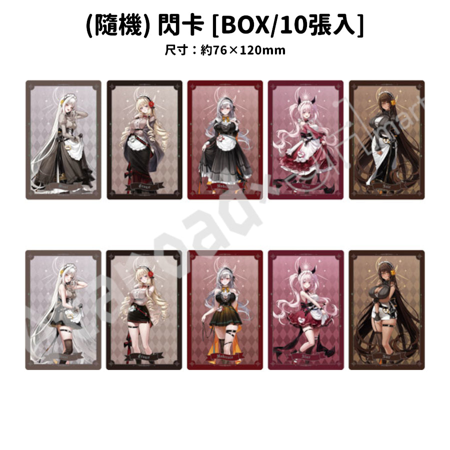 預訂：[日版周邊]「勝利女神：妮姬 × あみあみ × ツクヨミ」POP UP SHOP 周邊事後通販