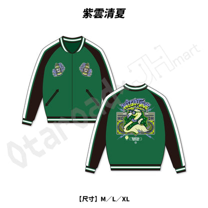 預訂：[日版周邊] 學園偶像大師×TSUTAYA POP UP SHOP「Wild TUNE」橫須賀外套