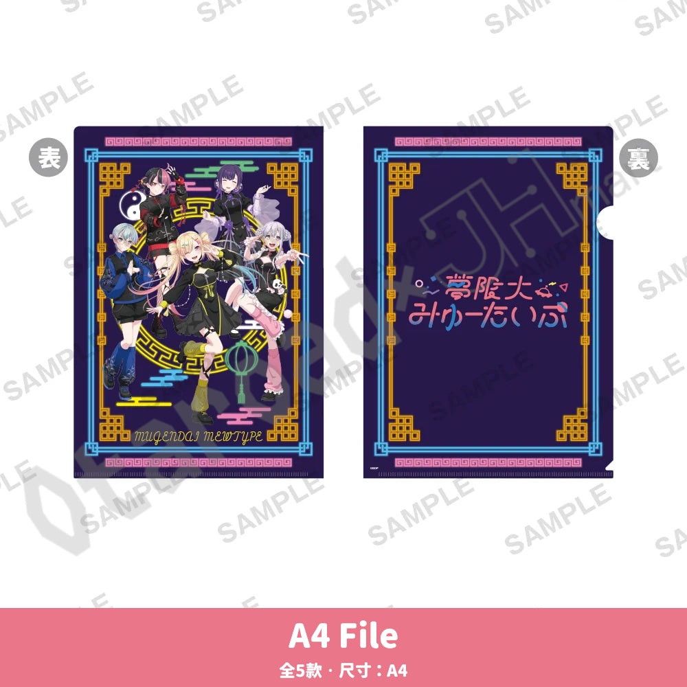 預訂：[日版周邊] 夢限大MewType 周邊〈ねおちゃいなver.〉（全10款）