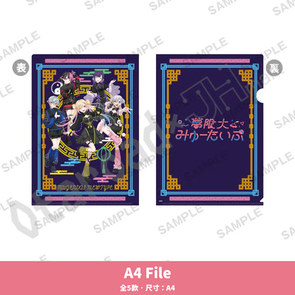 預訂：[日版周邊] 夢限大MewType 周邊〈ねおちゃいなver.〉（全10款）