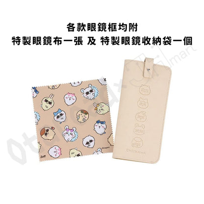 預訂：[日版周邊]「Zoff×吉伊卡哇」聯名眼鏡框＆周邊 第3彈