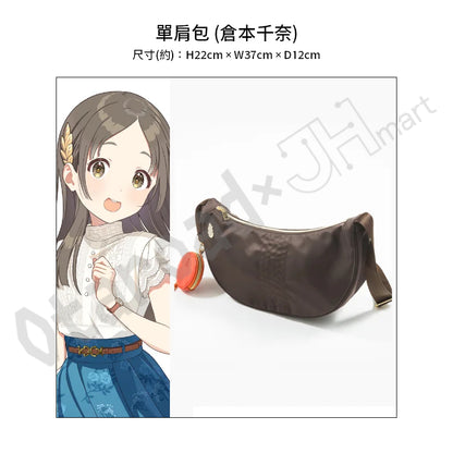 預訂：[日版周邊]「學園偶像大師 × SuperGroupies」聯名商品（有村麻央、葛城莉莉婭、倉本千奈 / 全9款）