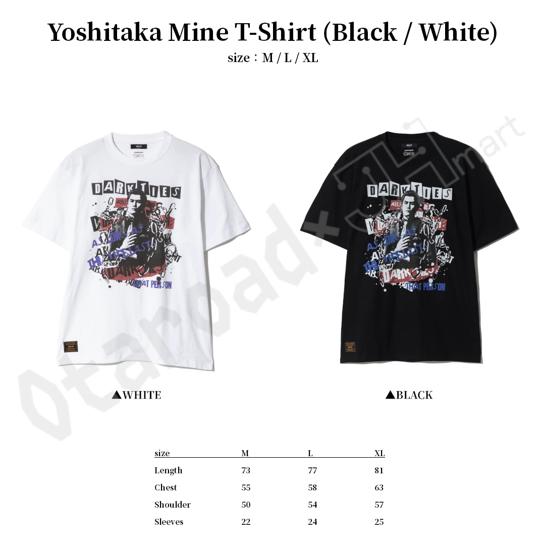 預訂：[日版周邊]「人中之龍 極3 / 人中之龍3外傳 Dark Ties × glamb」聯名服裝