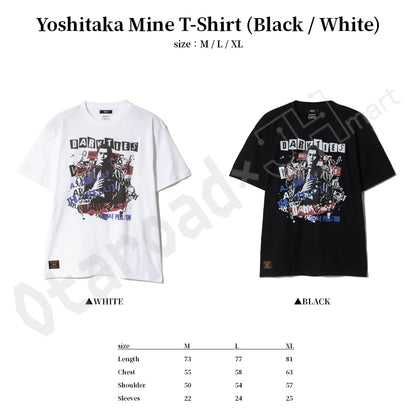 預訂：[日版周邊]「人中之龍 極3 / 人中之龍3外傳 Dark Ties × glamb」聯名服裝