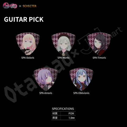 預訂：[日版周邊]「Ave Mujica × SCHECTER」聯名樂器＆周邊