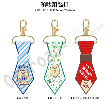 預訂：[日版周邊] 高橋李依FC EVENT「りえ高祭2026」周邊（全10款）〈FC先行通販〉