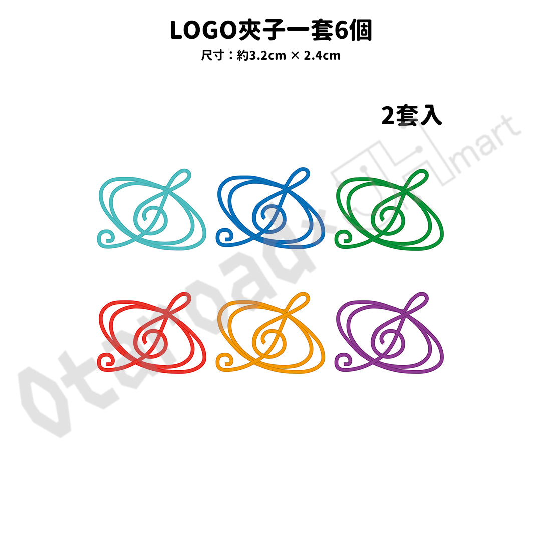 預訂：[日版周邊] 世界計畫「SEKAI SYMPHONY 2026」周邊（全9款）〈大阪會場受取〉/〈通販〉