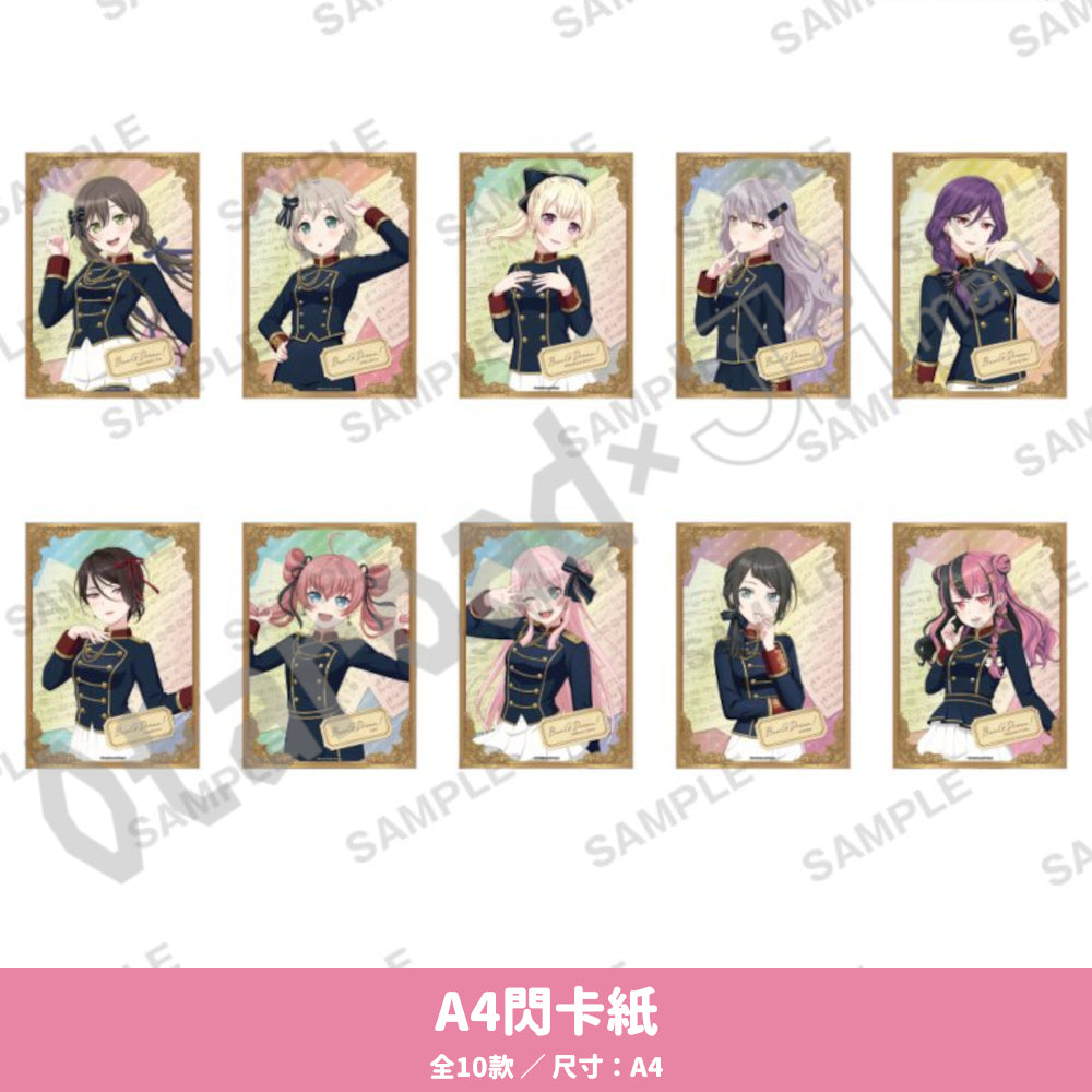 預訂：[日版周邊]「BanG Dream! animate harmony fair」周邊通販 ★滿足條件可獲特典