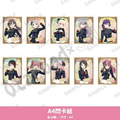 預訂：[日版周邊]「BanG Dream! animate harmony fair」周邊通販 ★滿足條件可獲特典