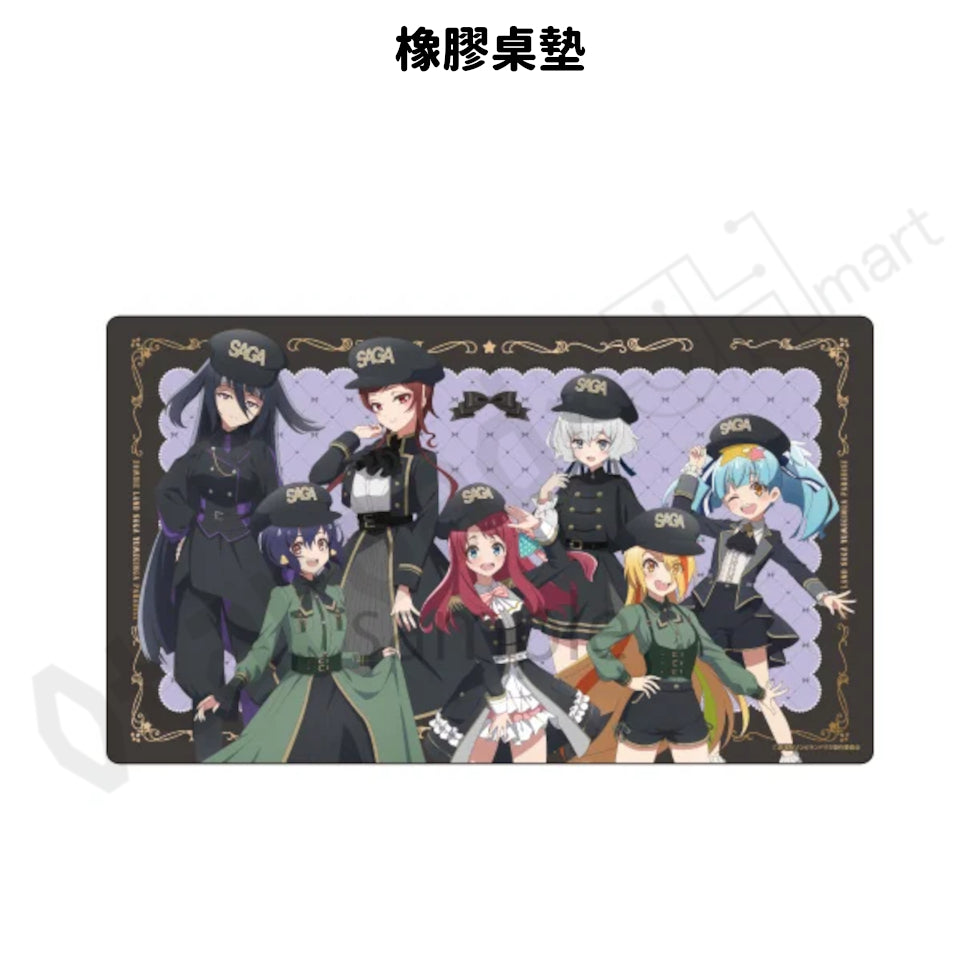 預訂：[日版周邊] 劇場版「佐賀偶像是傳奇夢銀河是天堂」POP UP STORE 周邊