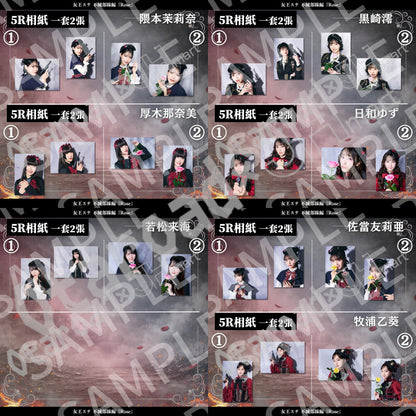 預訂：[日版周邊]《女王ステ不滅部隊編『Rose』》周邊（照片類、劇本、場刊）
