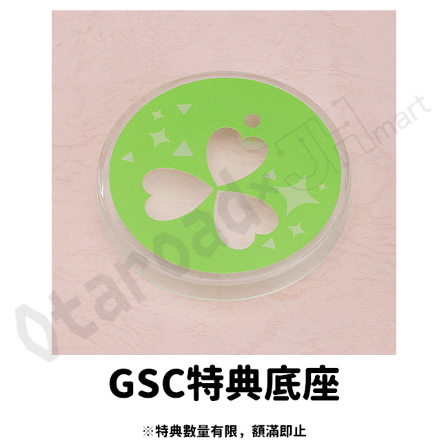 預訂：[日版] GSC 黏土人2931「世界計畫 花里實乃理」特典版(連特典底座·二選一)