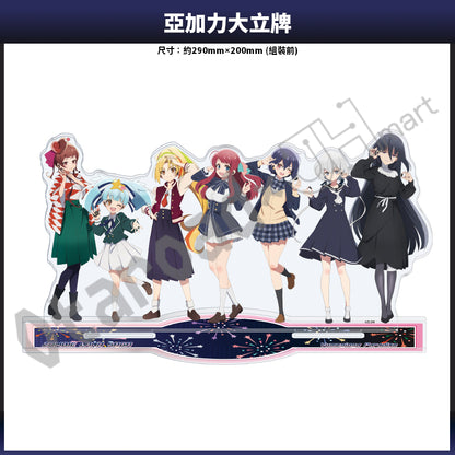 預訂：[日版周邊]「ONKYO DIRECT×劇場版 佐賀偶像是傳奇 夢幻銀河樂園」聯名周邊〈藍牙耳機 / 亞加力大立牌〉