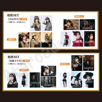 預訂：[日版周邊]「声グラハロウィーン2026 ～オシゴト着と魔女服で大集合！～」周邊（全8款）〈通販〉