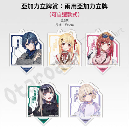 代抽：[日版周邊] 一番賞ONLINE「hololive DEV_IS ReGLOSS」