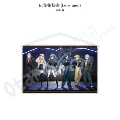 預訂：[日版周邊]「ZOZOTOWN × 世界計畫」聯名服飾＆周邊〈JEANASIS × Leo/need〉