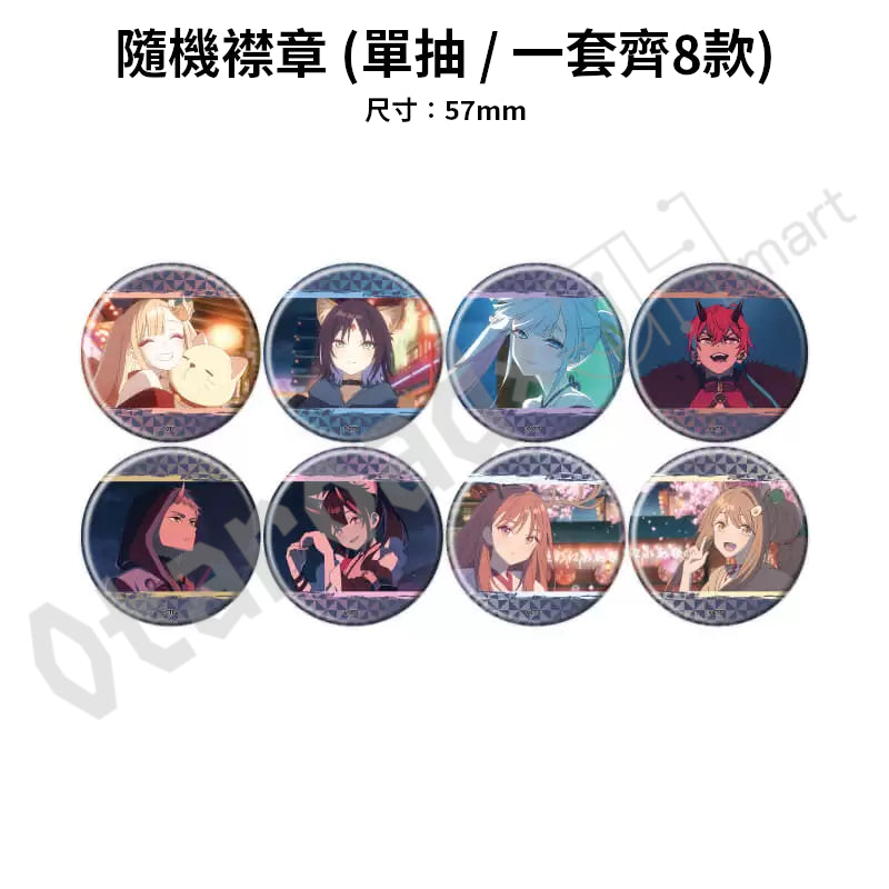 預訂：[日版周邊]「超時空輝耀姬！」周邊（亞加力藝術板、亞加力立牌、隨機亞加力卡、隨機襟章 / 3月發售）