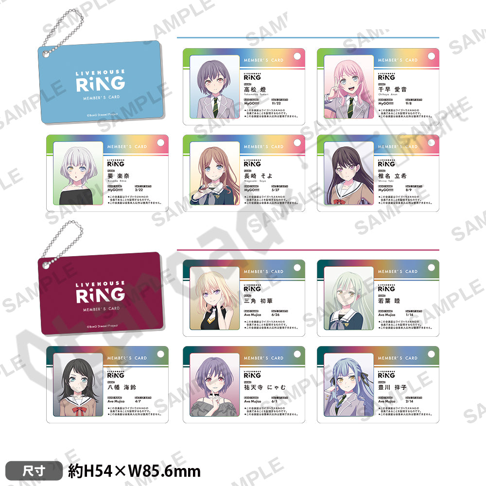 門市現貨：[日版周邊] BanG Dream! It’s MyGO!!!!!　RiNG會員證風亞加力鎖匙扣 [BOX/齊款]