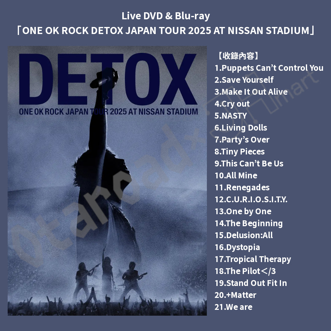 預訂：[日版影碟] Live DVD & Blu-ray「ONE OK ROCK DETOX JAPAN TOUR