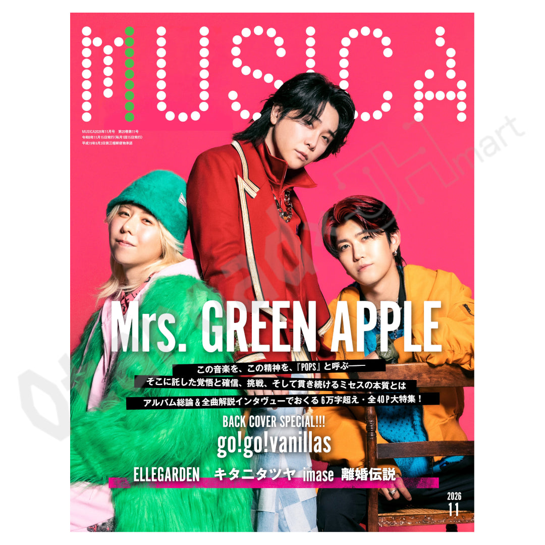 預訂：[日本雜誌] MUSICA 2026年11月號〈封面：Mrs. GREEN APPLE〉