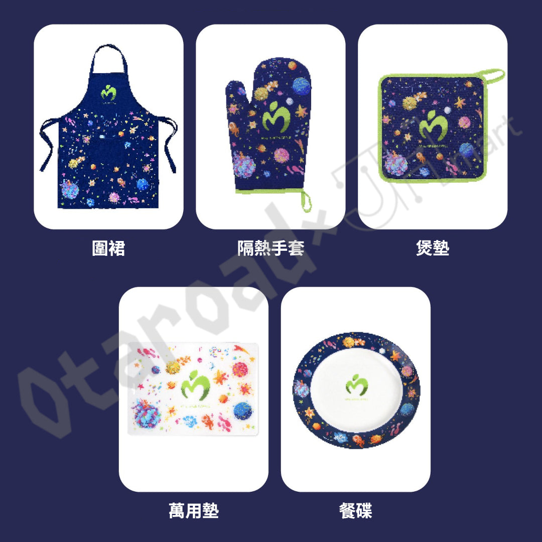 預訂：[日版周邊] Mrs. GREEN APPLE × EPOS -Phase-3 The StaRt Ver.- GOODS（全5款）