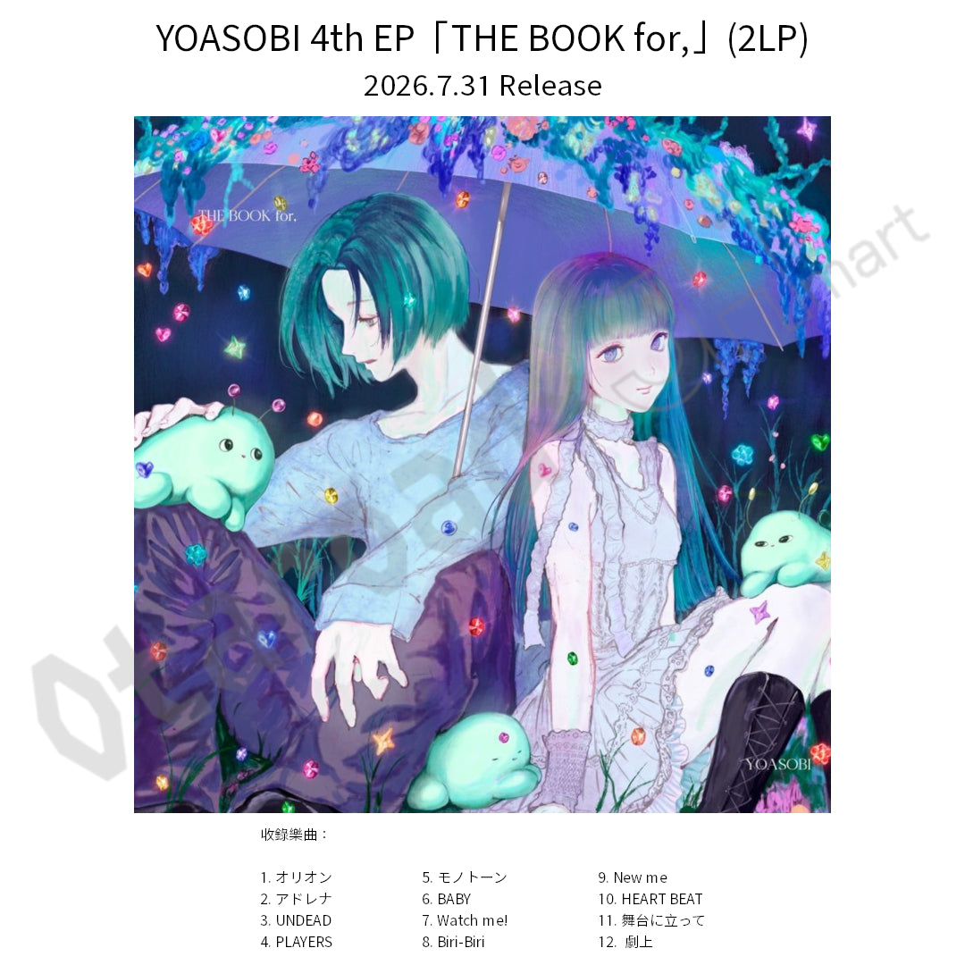 預訂：[日版黑膠] YOASOBI 4th EP「THE BOOK for,」(2LP)連特典