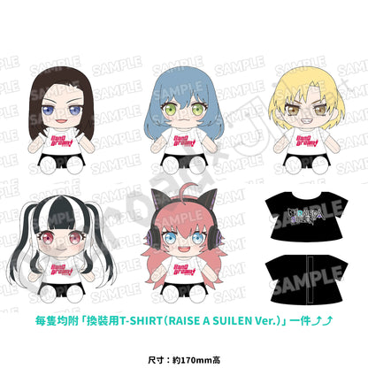預訂：[日版周邊] GSC 換裝毛公仔「RAISE A SUILEN」（全5款）〈每隻均附「換裝用T-SHIRT」一件〉