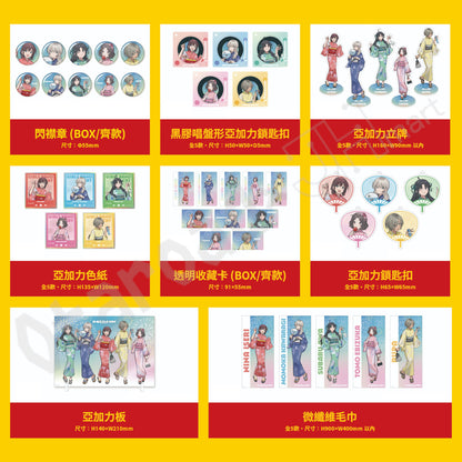 預訂：[日版周邊]「GIRLS BAND CRY」POP UP SHOP in TOWER RECORDS 周邊（全8款）〈事後通販〉
