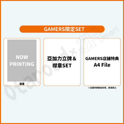 預訂：[日版漫畫]「孤獨搖滾！」官方漫畫精選集 (6) GAMERS限定SET 連特典