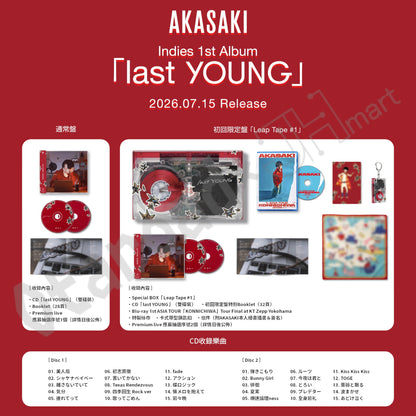 預訂：[日版CD] AKASAKI Indies 1st Album 「last YOUNG」連特典