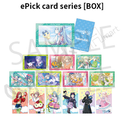 預訂：[日版周邊]「世界計畫×Tamagotchi」ePick card series [BOX]〈滿足條件可獲CPS限定特典明信片〉