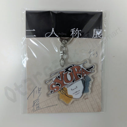 門市現貨：[日版周邊] 「ヨルシカ 二人称展」亞加力鎖匙扣（修羅）
