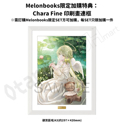 預訂：[日版輕小說]「關於我在無意間被隔壁的天使變成廢柴這件事」(12) 店舖限定SET 連特典