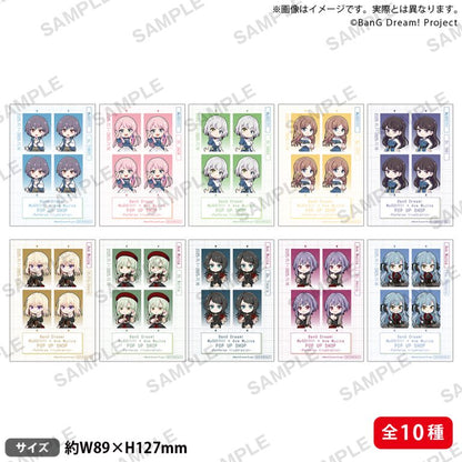 預訂：[日版周邊]「BanG Dream! MyGO!!!!! × Ave Mujica POP UP SHOP -PalVerse Illustration-」周邊通販〈滿足條件可獲特典〉