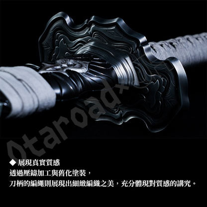 預訂：[日版周邊]「NieR:Automata」1/1 Scale 純白契約 (SMT-A1)