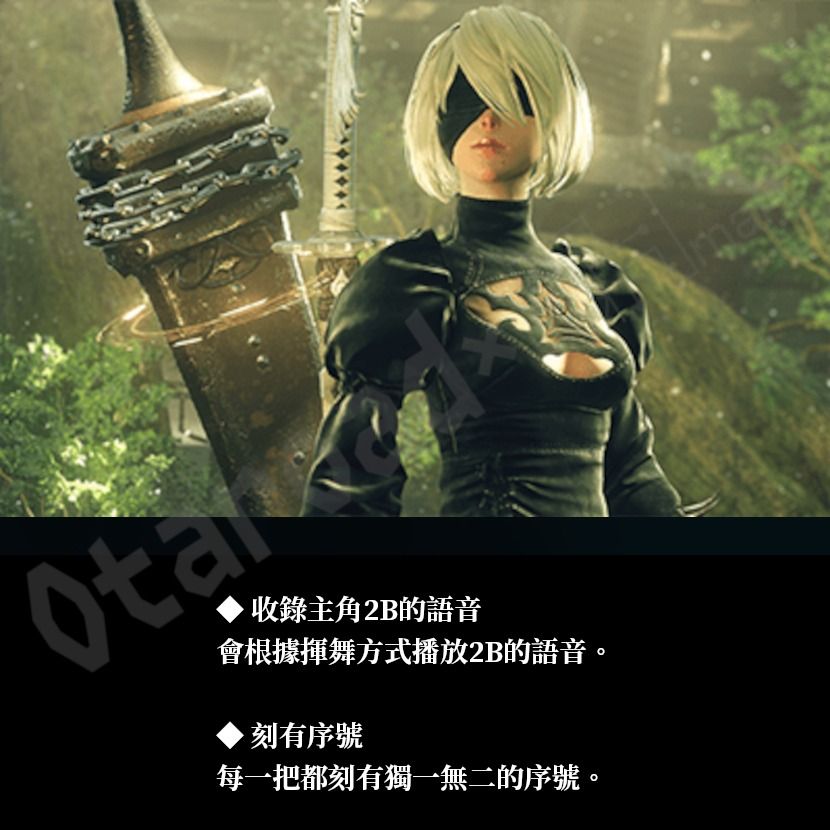 預訂：[日版周邊]「NieR:Automata」1/1 Scale 純白契約 (SMT-A1)