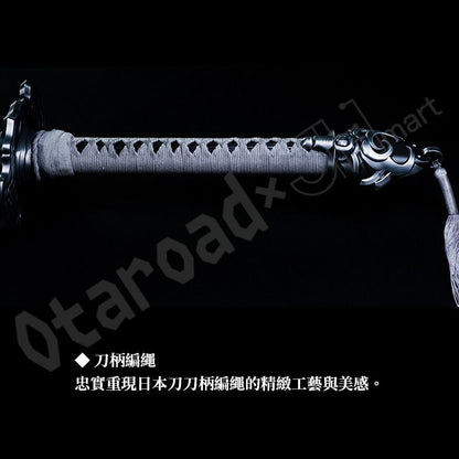 預訂：[日版周邊]「NieR:Automata」1/1 Scale 純白契約 (SMT-A1)