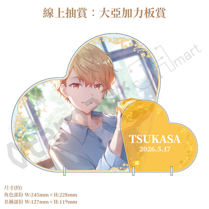 預訂：[日版周邊]「世界計畫 Birthday Gift Series 2025 flower celebration」生日紀念周邊SET＆線上抽賞 天馬司