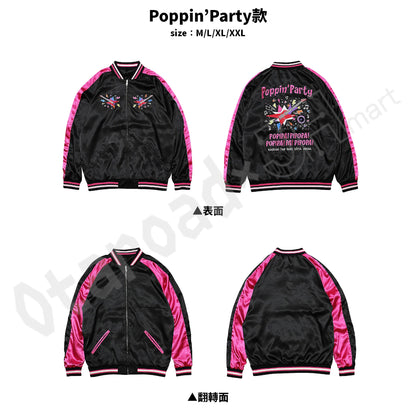 預訂：[日版周邊] GSC「BanG Dream!」雙面橫須賀外套（全7款）