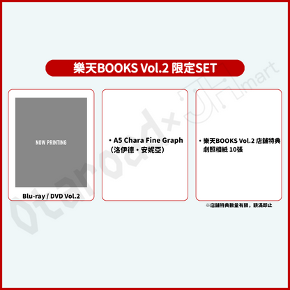 預訂：[日版影碟] 動畫「SPY×FAMILY」Season 3 完全初回數量限定版 Blu-ray＆DVD