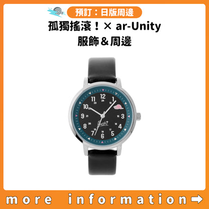 預訂：[日版周邊]「孤獨搖滾！× ar-Unity」服飾＆周邊