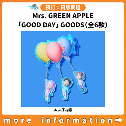 預訂：[日版周邊] Mrs. GREEN APPLE「GOOD DAY」GOODS（全6款）